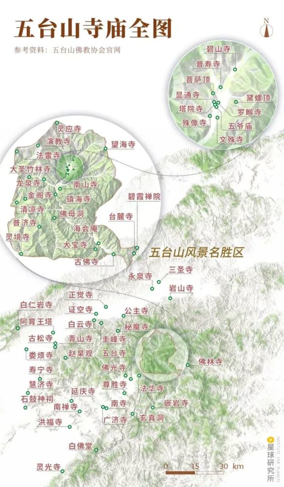 一生值得去爬的100座山峰12佛教名山之首五台山