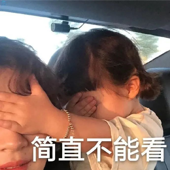 表情包精选继续说我听着呢