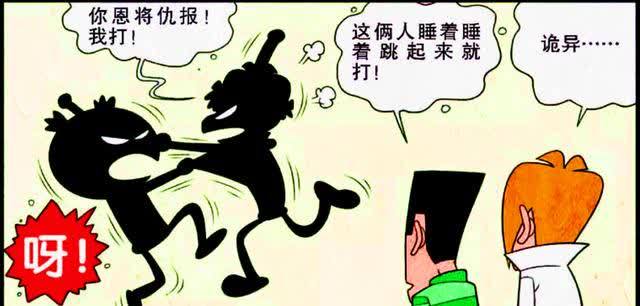学渣拯救了溺水的学霸为何学霸却恩将仇报