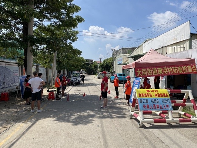 同安是本次厦门疫情防控主战场,区域之内,封控,管控区众多.