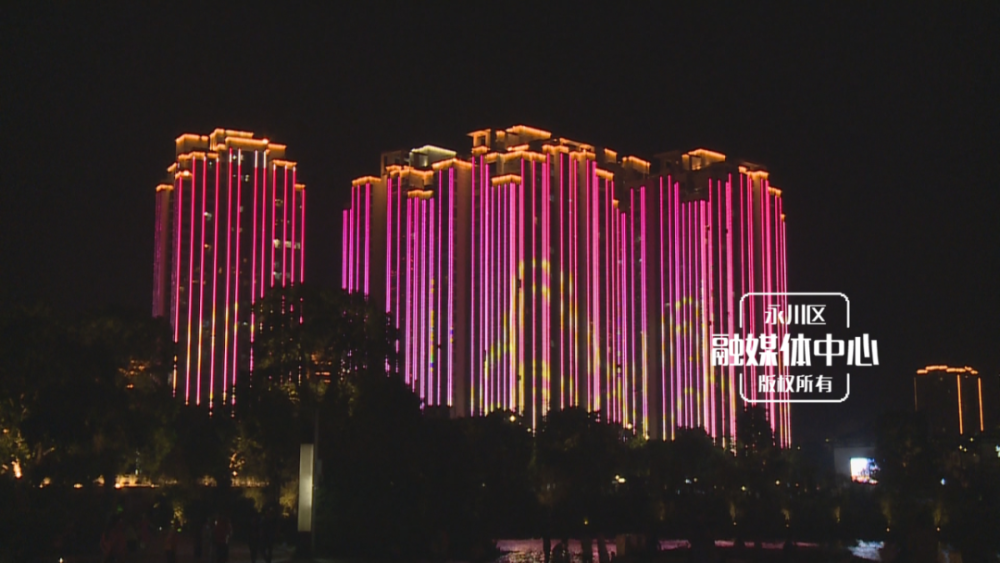 【永川头条】国庆夜太美,兴龙湖夜景上新啦!