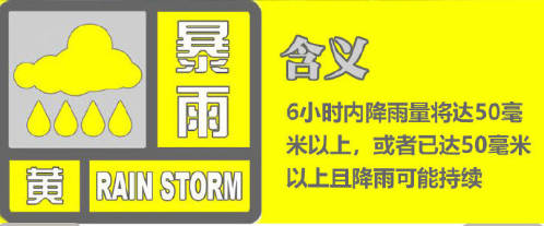 雨已到!陕西"断崖式"大风降温要来,降水量可能刷新常年同期纪录!