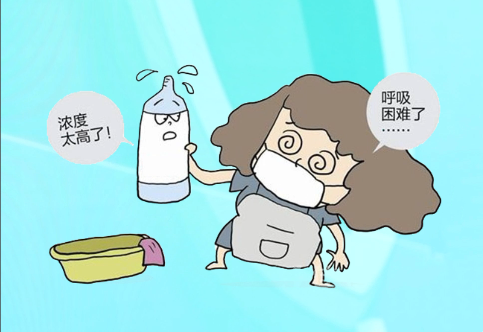 消之寶