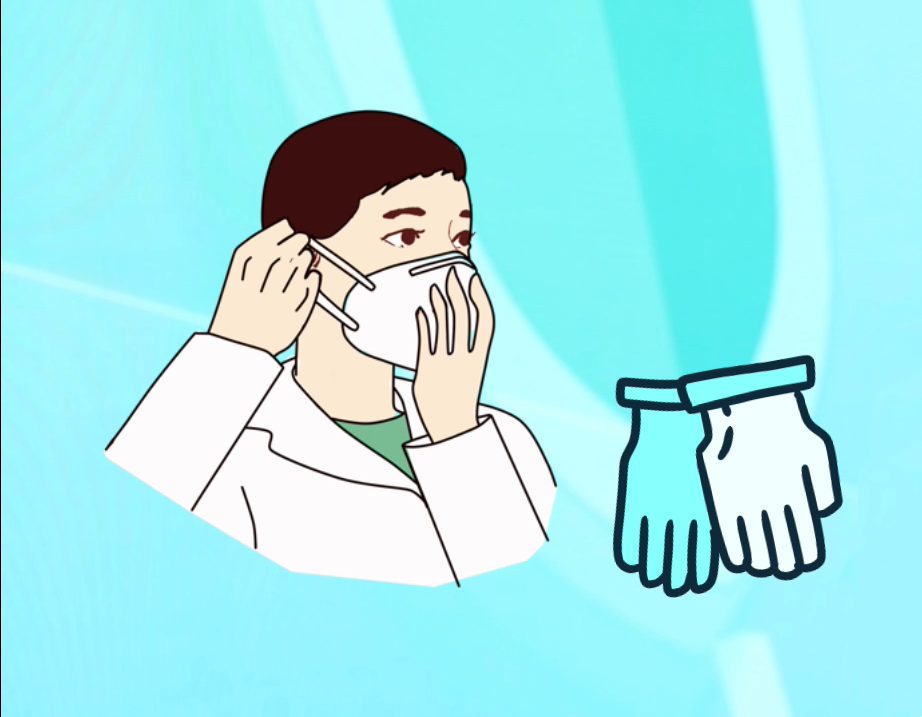 消之寶