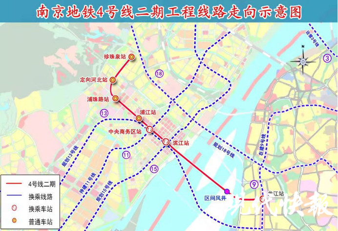 最快10月底,南京地铁4号线二期珍珠泉站具备开挖条件