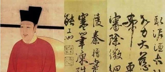 蔡京书法可否排宋朝四大家之一