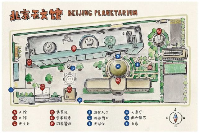 015 | 北京天文馆08周口店猿人遗址博物馆周口店北京人遗址位于中国