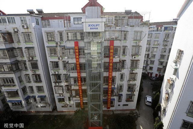 上海一小区加装电梯引争议,底层住户:请勿道德绑架我们