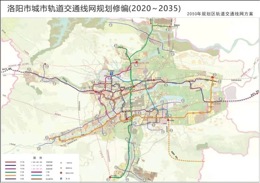 洛阳地铁3号线新调整全站点出锅过龙门石窟含这3个换乘站