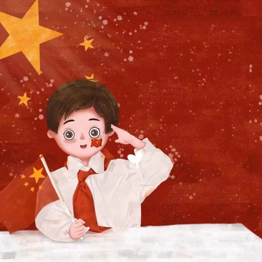 爱国头像生于华夏终生不悔