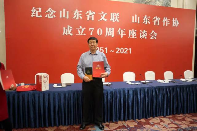 《阳光大姐的故事》一书荣获山东省第五届泰山文艺奖，曾多次获奖广受好评