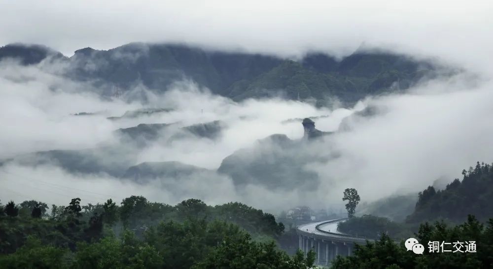 铜仁一路风景一路歌