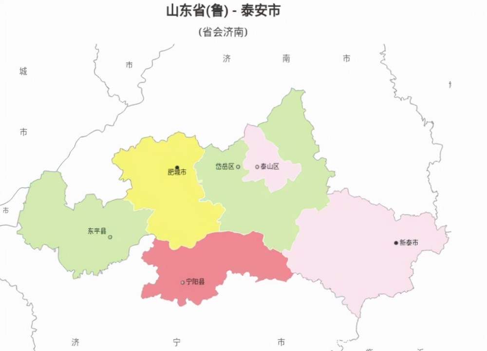 山东省的区划调整16个地级市之一泰安市为何有6个区县