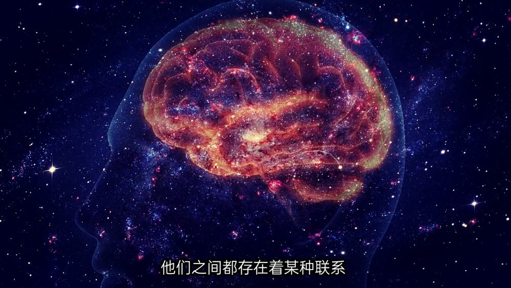 为什么科学家猜测宇宙有思维?因为宇宙结构和我们大脑