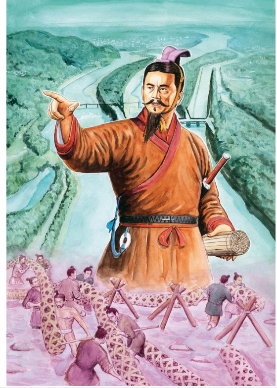 探索中华上下五千年—李冰建都江堰