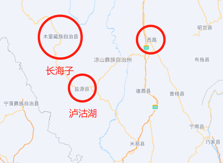 官宣畅游宝典来了凉山旅游国庆黄金周这样走更精彩