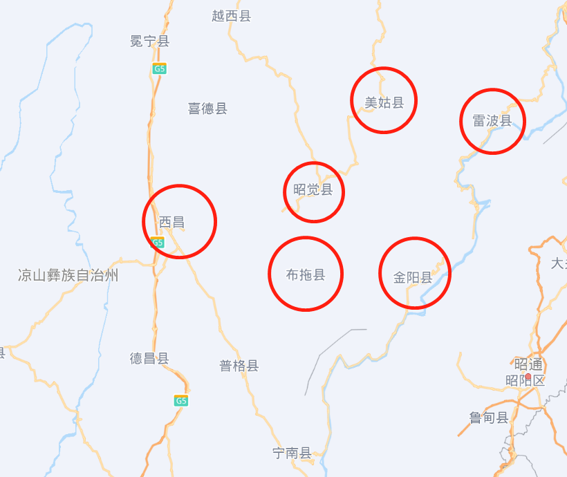 官宣畅游宝典来了凉山旅游国庆黄金周这样走更精彩