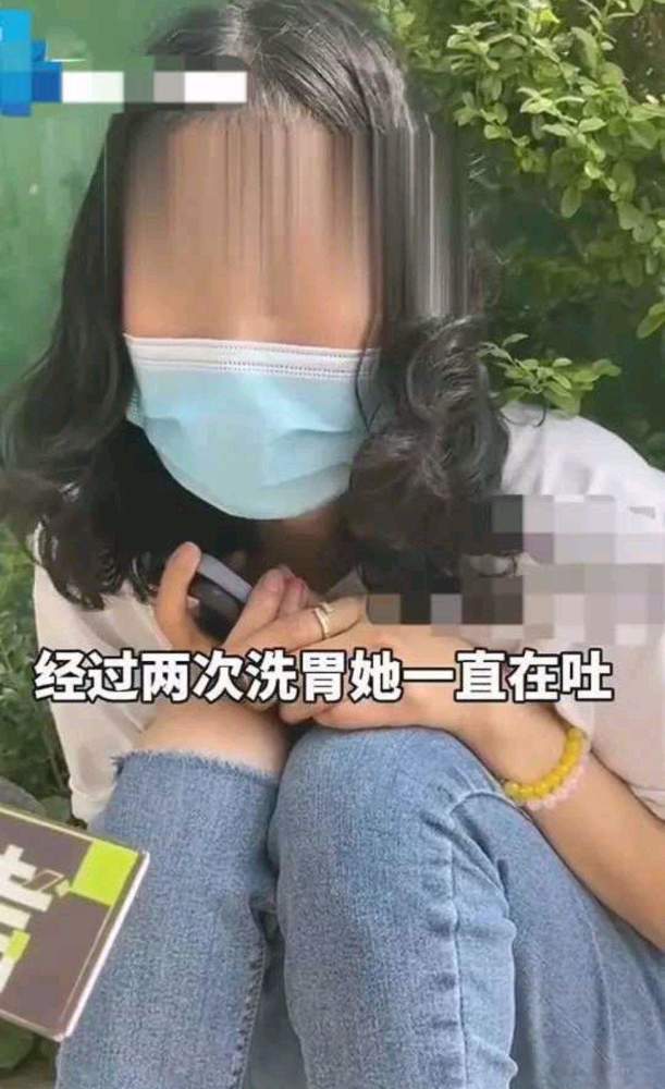 13岁女孩想不开喝下百草枯致肾衰竭!网友:孩子心理太脆弱