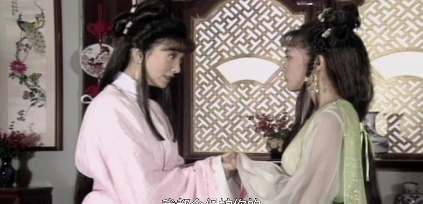 为什么新白娘子传奇里得小妖采因会让人忘不了