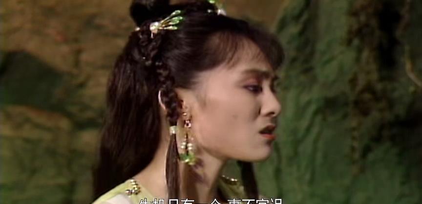 为什么新白娘子传奇里得小妖采因会让人忘不了