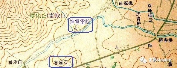 神霄雷院在1929年民国西湖老地图上的位置