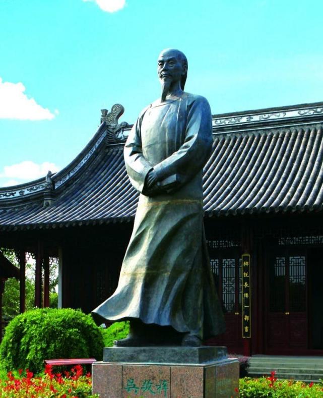 文学家吴敬梓在创作儒林外史时是怎样逃脱文字狱迫害的呢