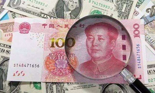 1吨黄金1吨人民币1吨美元人民币约为8700万黄金和美元呢