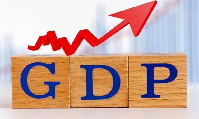 2021年各国的GDP总量_一季度意大利经济增长0.1 ,GDP约4916亿美元,仍在欧洲排第四名(3)