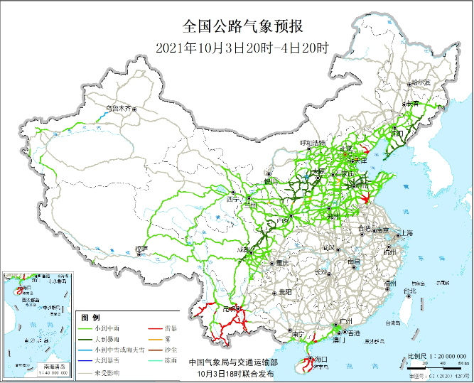 303国道 吉林通化境内路段 304国道 辽宁凤城境内路段 305国道 辽宁