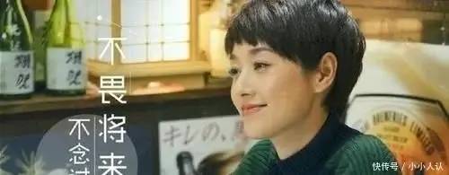 而且马伊琍的心情似乎也受到了很大的影响,经常被记者报道说表情看