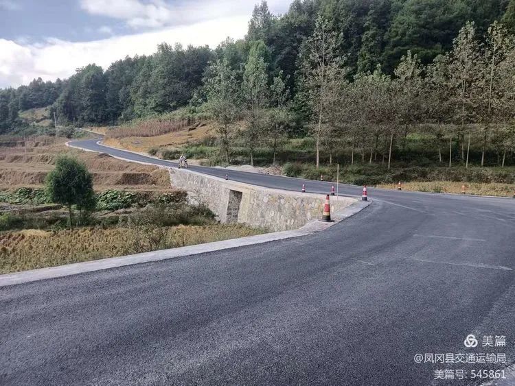 凤冈20条153公里县乡道公路全面完成升级改造