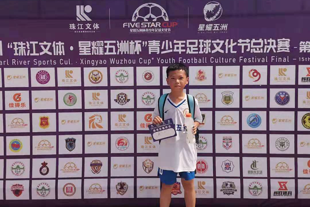 号-徐守伦瑾龙体育4号-税振航东川俱乐部66号-李三七重庆旭洋7号-于欢