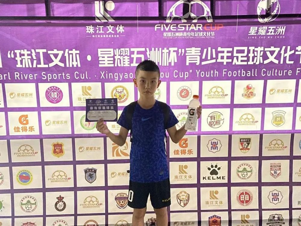 李烨瑾龙体育9号-瞿张诚渝北笃信11号-吕一翔林城之星19号-马菁锐西安