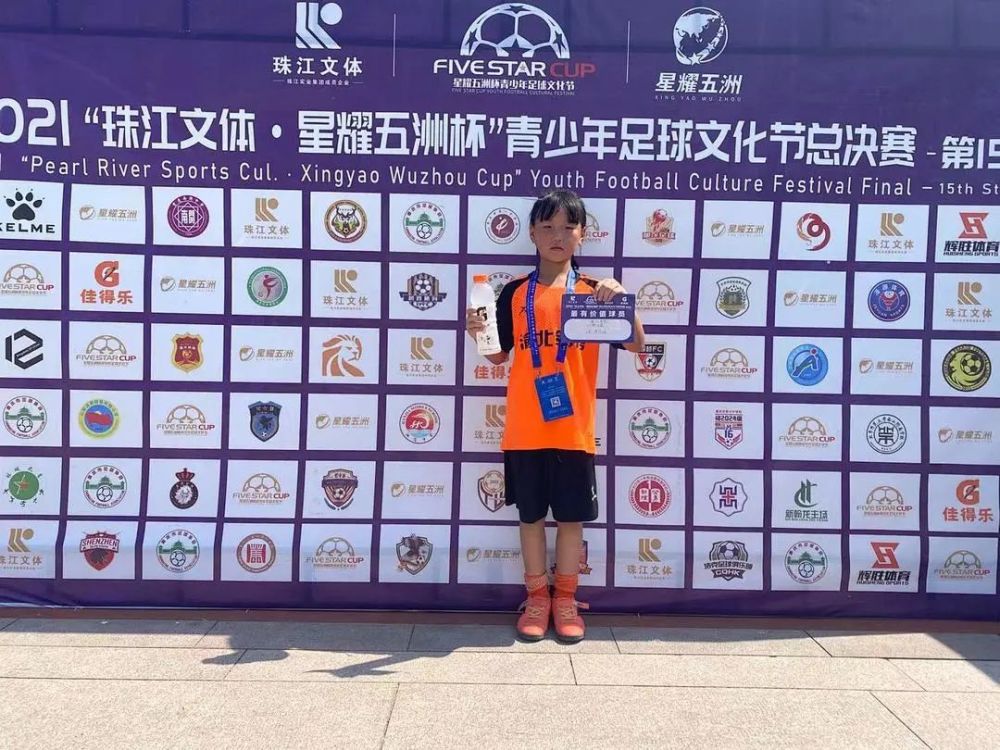 旭洋俱乐部25号-吕俊霖重庆超越18号-肖俊逸重庆超越15号-王尧二塘