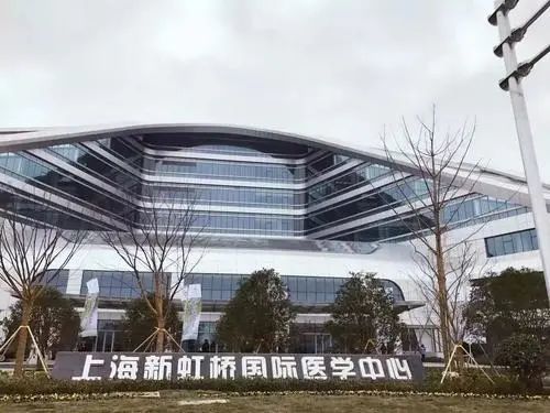 上海新虹桥国际医学中心产业配套:虹桥前湾规划,布局健康医疗,电竞