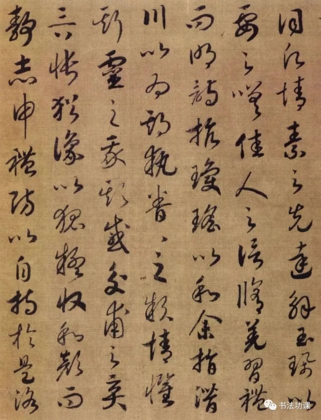 赵孟頫:颜体不适合初学!_腾讯网