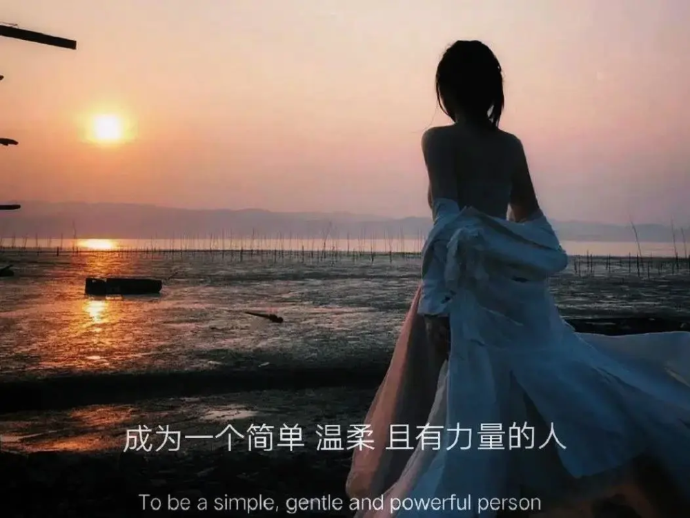 你爱上我昨天,我爱上你昨天,我们把爱全部表达离开你,只有泪水与思念
