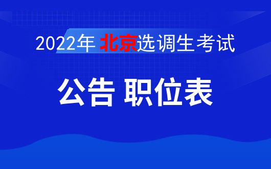 益阳招聘_益阳招聘网 益阳人才网最新招聘信息 益阳人才招聘网 益阳猎聘网