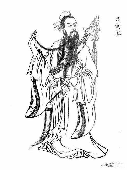 八仙是中国民间传说中广为流传的道教八位神仙.
