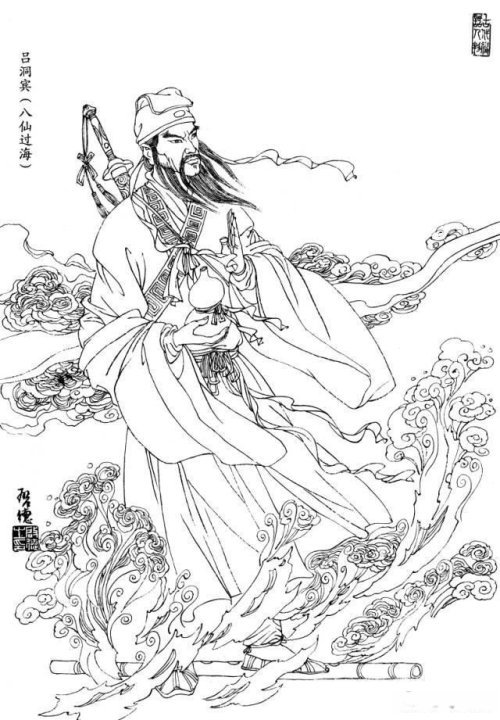 工笔白描图稿——八仙与四美