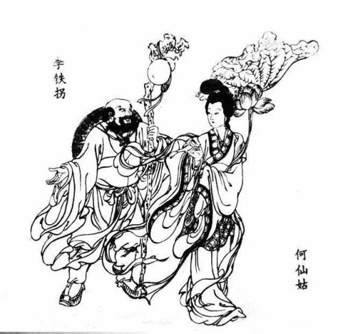 工笔白描图稿——八仙与四美