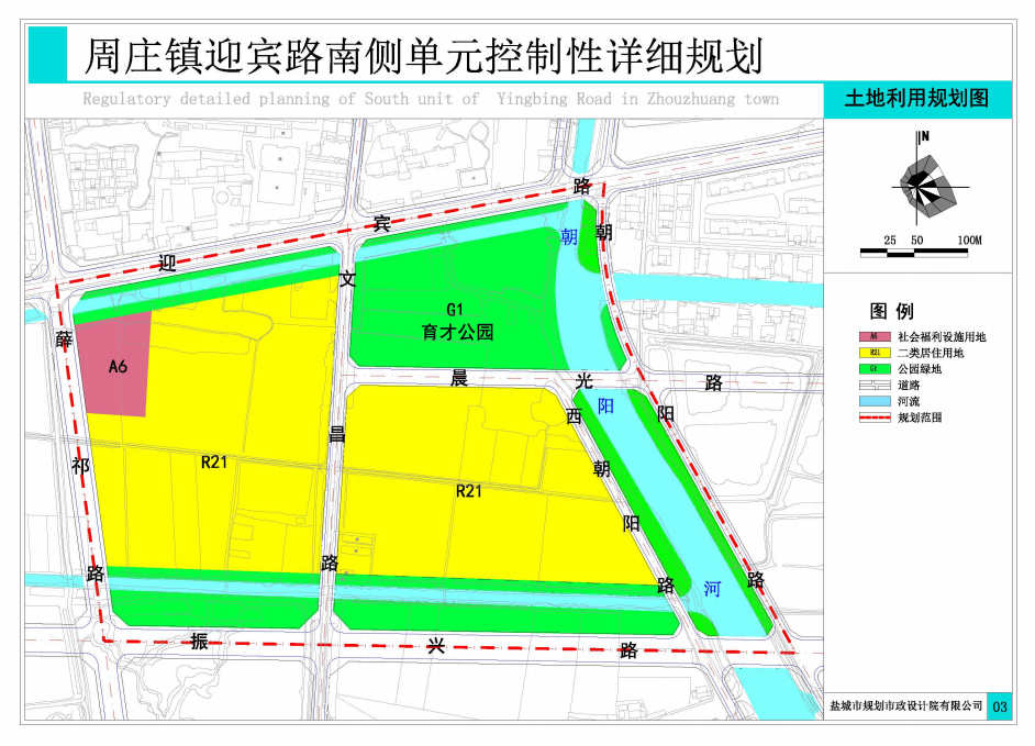 要拆了!兴化这些地方迎来新规划,未来将