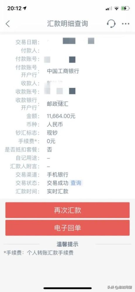 DY平台24小时秒单业务失效	，刷单没流量原因大揭秘