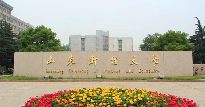 贵州大学明德学院毕业难吗（贵州大学明德学院好就业吗）