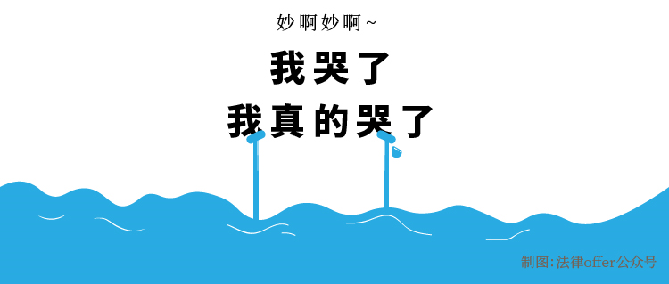 招聘听_想让你的收入再上一个台阶你不可不知的方法,网友 赶紧预定一个(4)