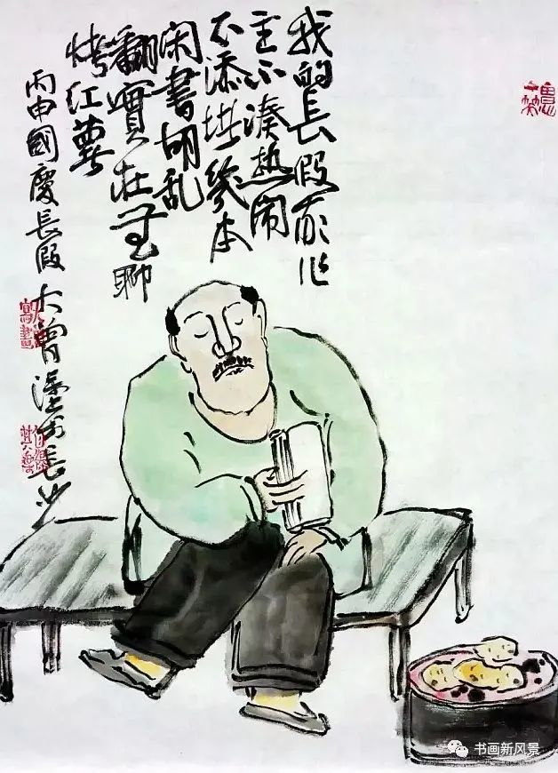 兰溪乱题打油诗之《品大曾诗画即兴》