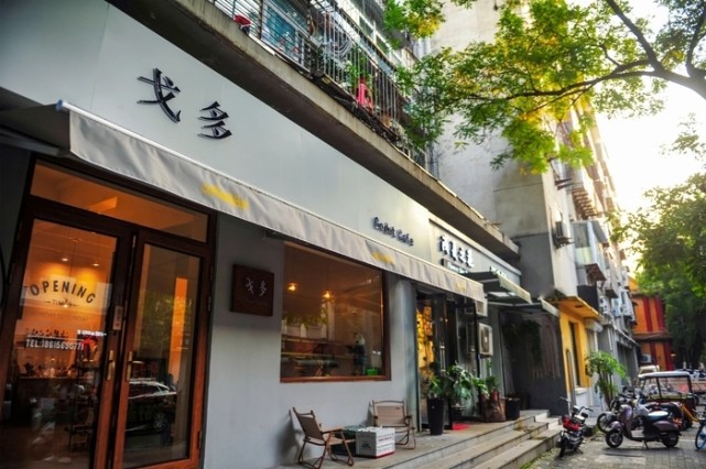 济南百年经三路缘何成为“网红聚集地”_腾讯新闻