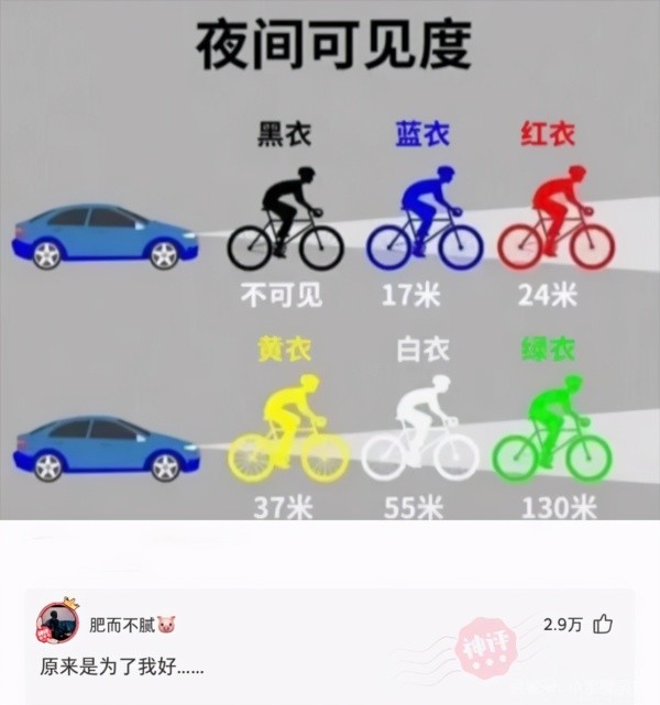 成语什么重友_成语故事简笔画(4)