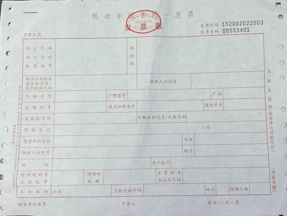 凯里市电动二轮三轮摩托车,电动自行车司机注意了!赶紧去办理