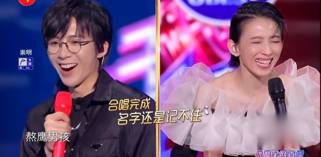 刘宇宁再次参加《我们的歌》录制显高情商,和戴佩妮成